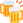 clinking beer mugs :clinking_beer_mugs: